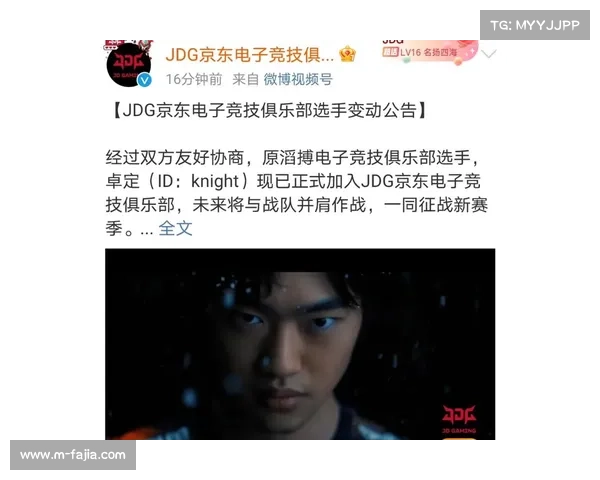 Viper要求中路必为顶级选手，Knight续约谈判牵动JDG引援计划